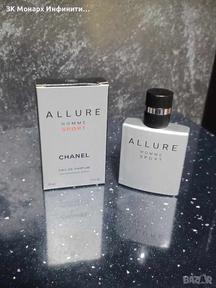 Парфюм CHANEL Allure Homme  Sport 30ml, снимка 1