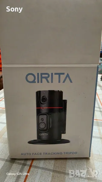 умна поставка за мобилни устройства, снимка 1