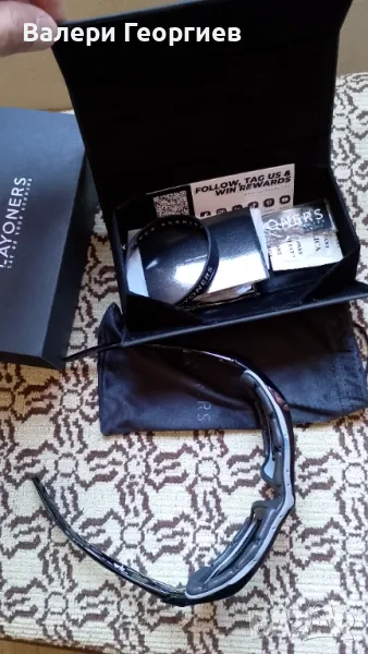 Мъжки слънчеви очила , снимка 1