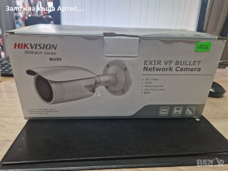 Камера Hikvision HWI B620H Z , снимка 1
