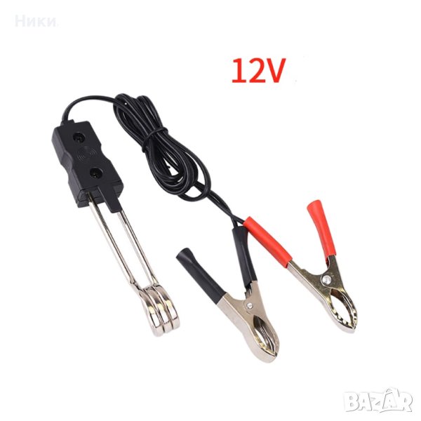 24 V Автомобилен потопяем нагревател Електрически фитинги Лесен за използване , снимка 1