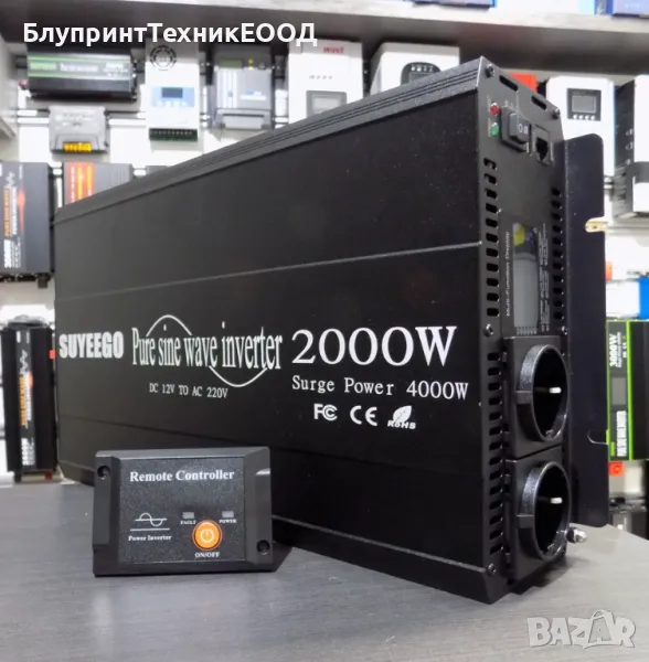 Инвертори Suyeego 2000W чиста синусоида с дистанционно управление, снимка 1
