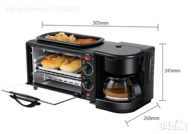 многофункционална печка , снимка 1