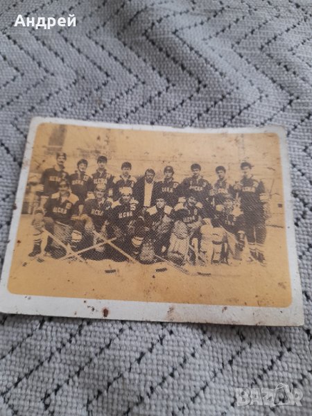Календарче ЦСКА Хокей 1978, снимка 1