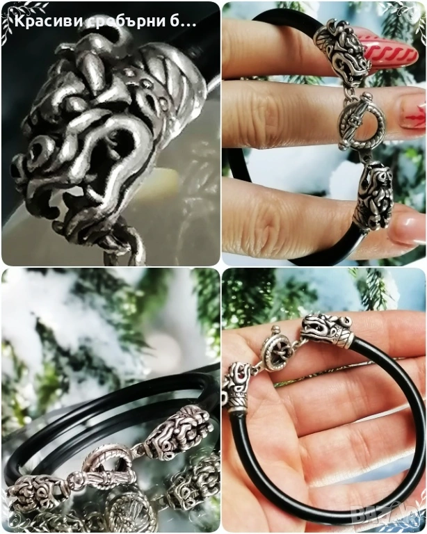 Дамска сребърна гривна дракон, снимка 1