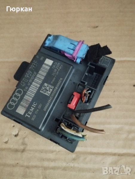 Audi A6 Модул за Врати 4F0 959 793F, снимка 1