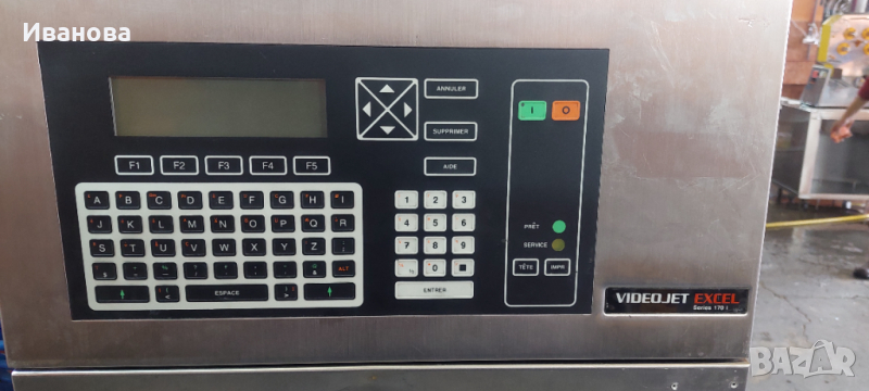 Индустриален лот Принтер Videojet, снимка 1
