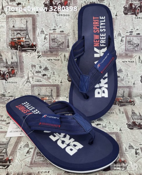 Мъжки чехли между пръстите Runners ТОП качество! , снимка 1