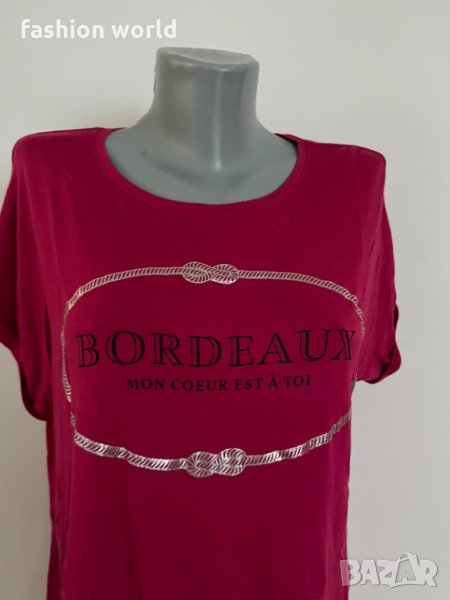 Тениска , снимка 1