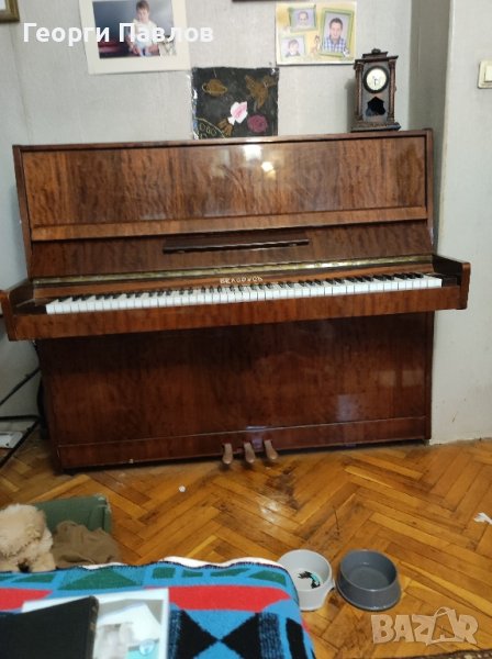 Пиано "Беларус", снимка 1