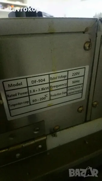 Фритюрник 2 х 3.8kw., снимка 1