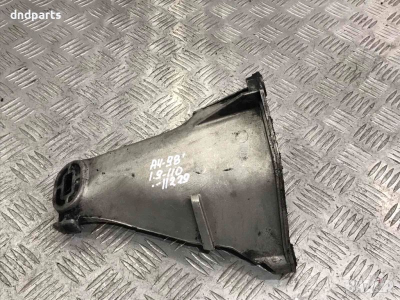 Лапа двигател Audi A4,1.9TDI,110кс.,1999г., снимка 1