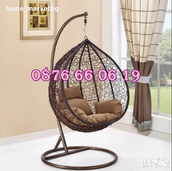 Градинска люлка тип гнездо, ратанова люлка гнездо, кафява с кафяви възглавници, снимка 1