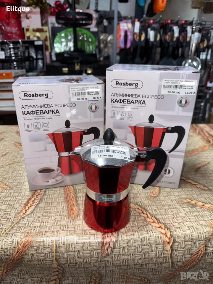 Кубинска кафеварка Rosberg R51173BP3-BP6-BP9 за 3,6,9 чаши, ароматно кафе с кубински вкус, снимка 1