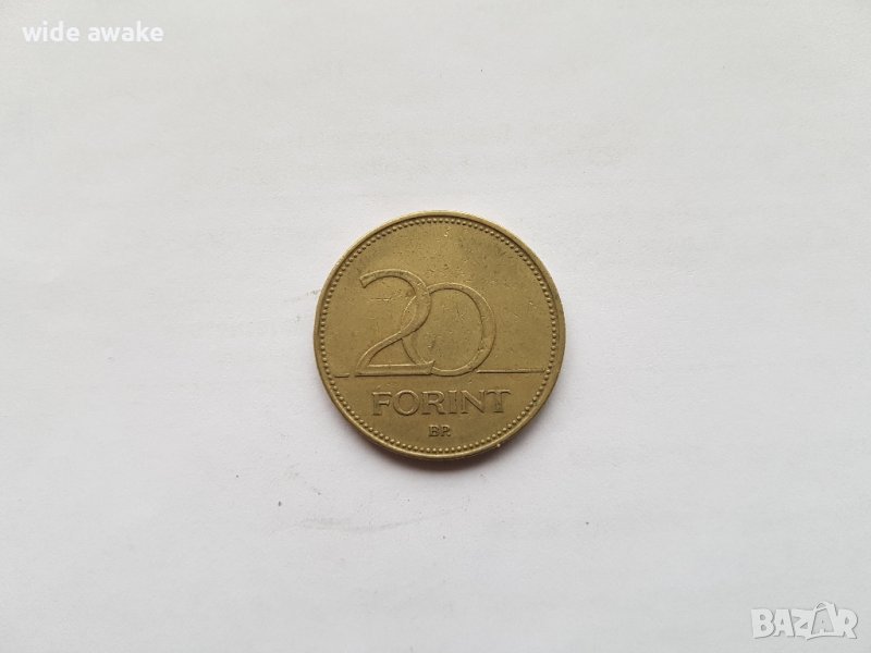 Монета 20 форинта, снимка 1