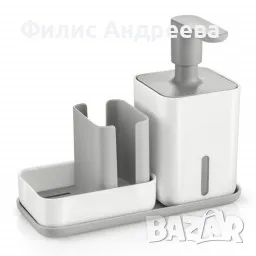 Органайзер за мивка с дозатор за течен сапун, снимка 1