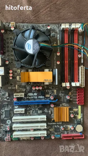 Продавам дънна платка + охлаждане и процесор , снимка 1