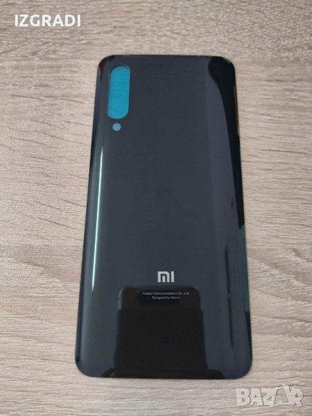Заден капак, панел за Xiaomi Mi 9, снимка 1