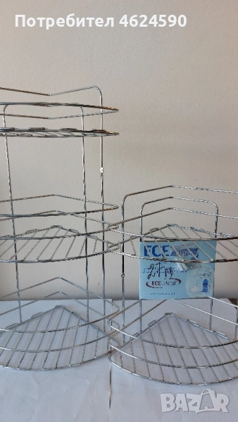 Етажерка за баня, нови, снимка 1