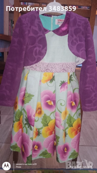 Роклички за малка дама , снимка 1