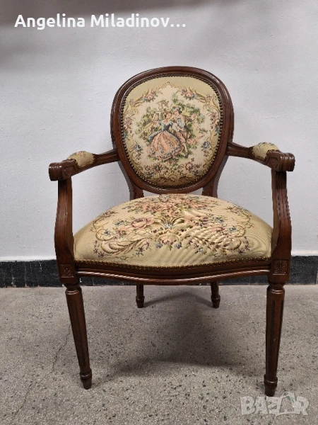 Винтидж кресло Луи XV Ромео и Жулиета , снимка 1