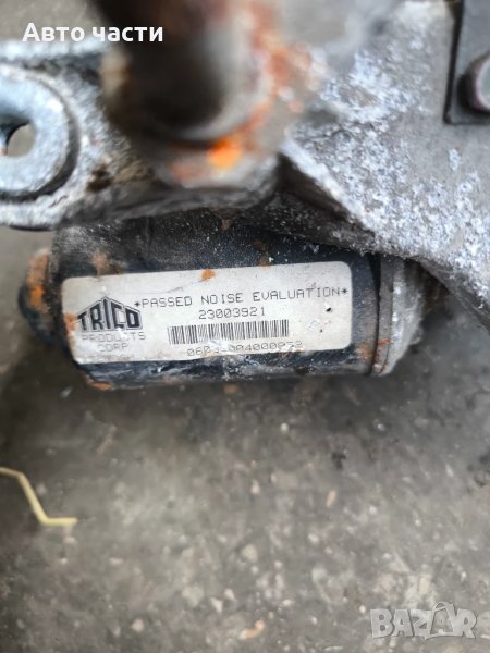 Механизъм за чистачките за Opel Vectra C GTS (08.2002 - 01.2009), хечбек, позиция: предна,№ 23003921, снимка 1