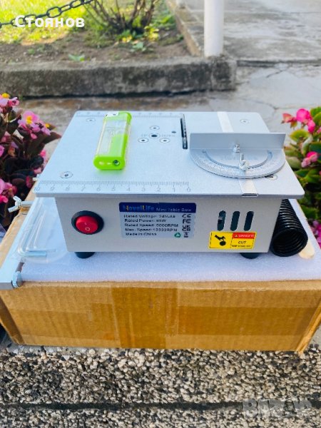 Настолен циркуляр 12 Хил оборота малък размер , за моделиране , фино рязане, снимка 1