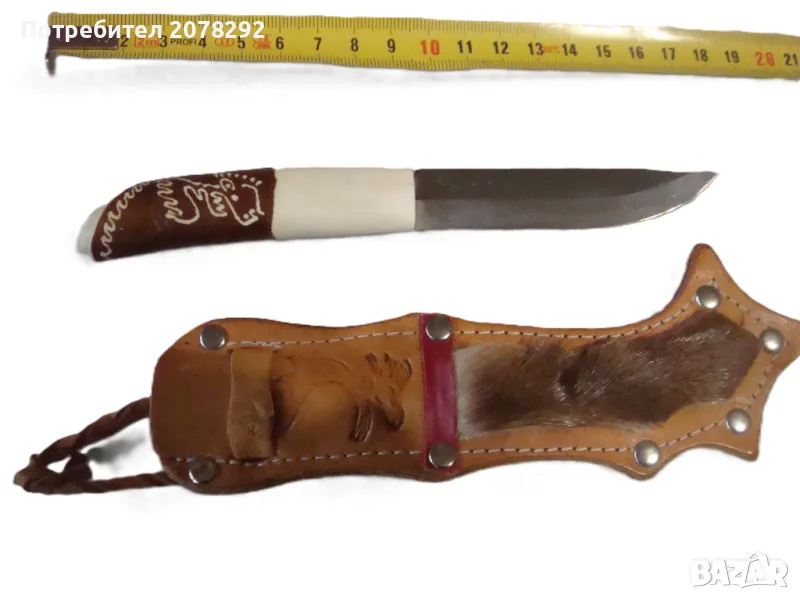 Нож за лов/риболов от Швеция, снимка 1
