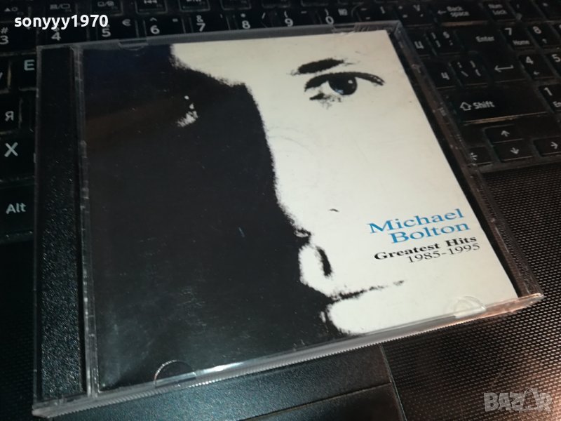 MICHAEL BOLTON CD 1902240837, снимка 1