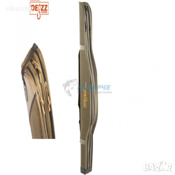 ТРОЙНИ  ТВЪРДИ КАЛЪФИ DEIZZ FISHING 135/140/150/160СМ, снимка 1