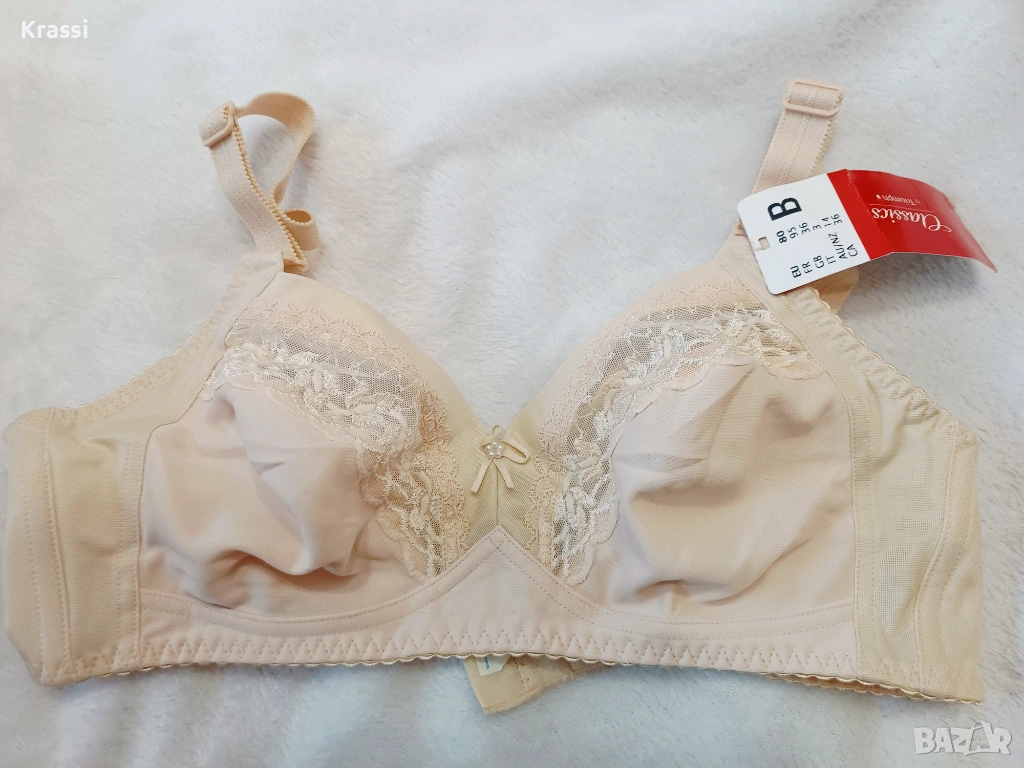 Беж сутиен Triumph classics 80 B нов, снимка 1