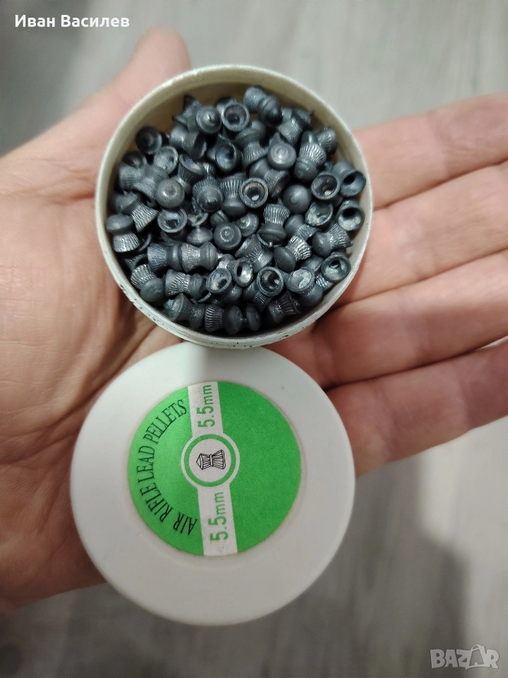 сачми тип чашки 5.5 за въздушни пушки, снимка 1