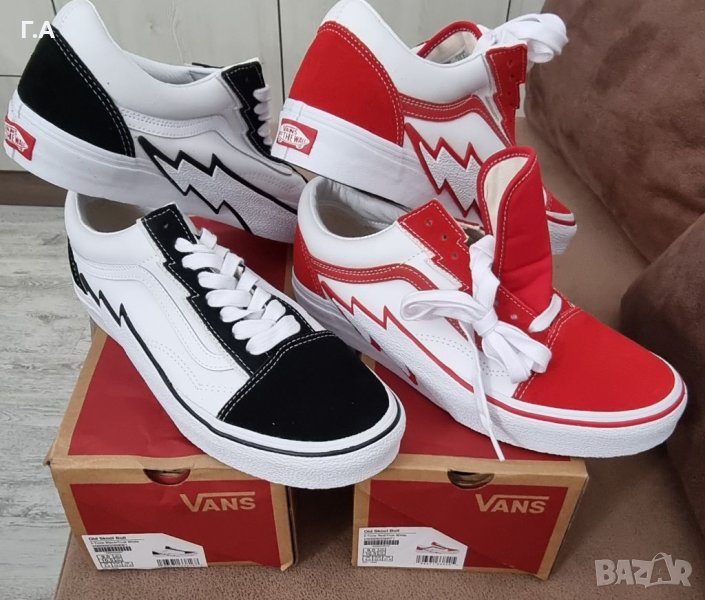 Гуменки Van's 42 номер , снимка 1