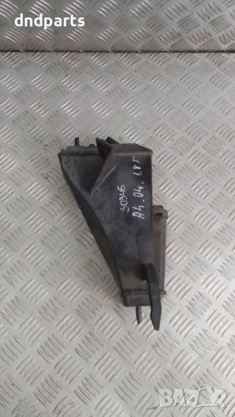Компенсаторен съд Audi A4 1.8T 2004г.	, снимка 1