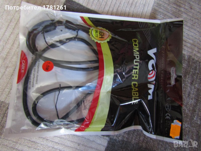 DVI кабел, снимка 1