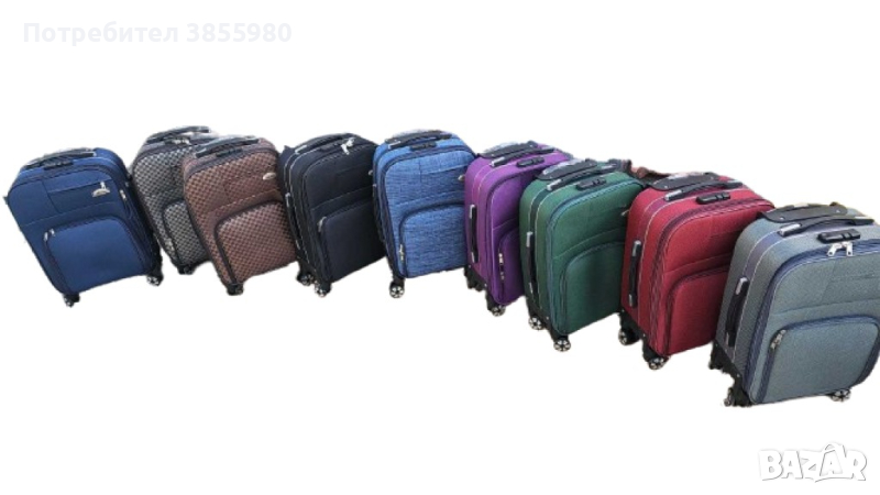 Куфар за ръчен багаж, снимка 1