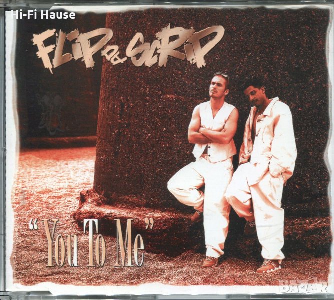 Flip ad Scrip-You to me, снимка 1