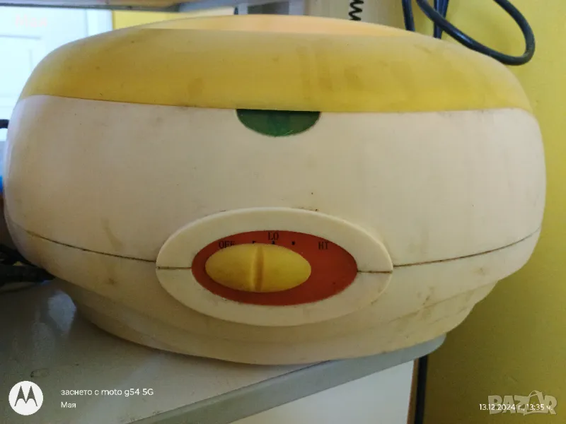 Уред за парафинотерапия, снимка 1