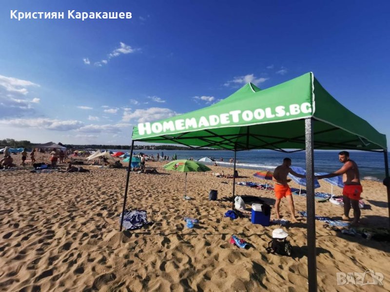 Сгъваема градинска шатра тип хармоника 3х3м, снимка 1