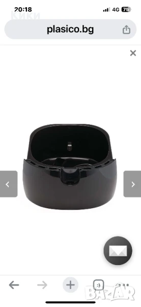 Кошница на еърфраер Филипс Philiphs airfryer , снимка 1