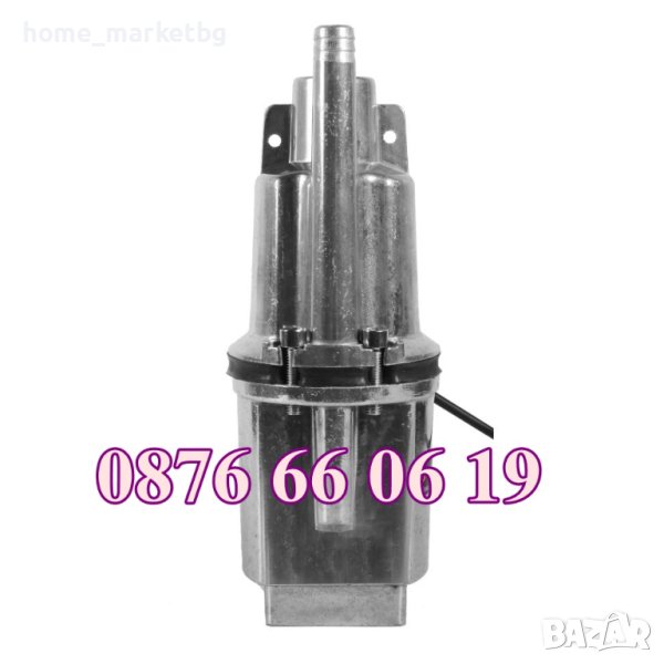 Потопяема водна помпа 280W или 600W, помпа бибо, снимка 1