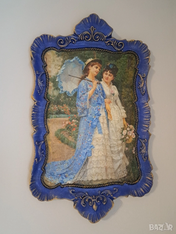 Разходка в синьо , снимка 1