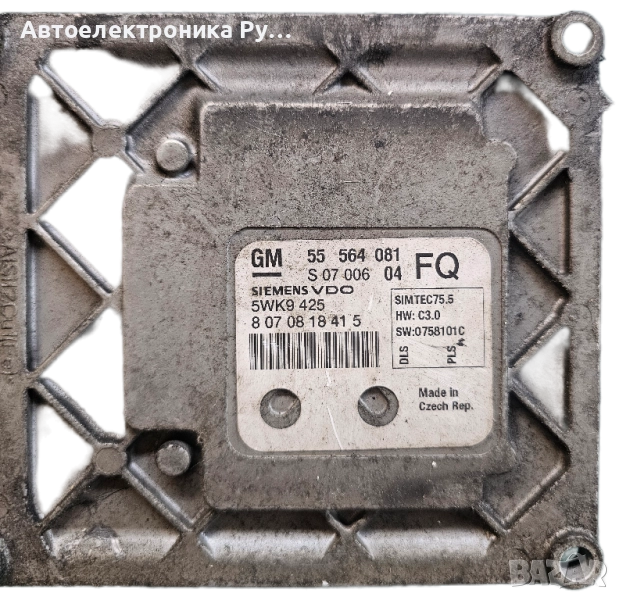 VAUXHALL ZAFIRA B ASTRA H MK5 1.8 16V Z18XER ДВИГАТЕЛ ECU TECH2 RESET 55564081 FQ, снимка 1