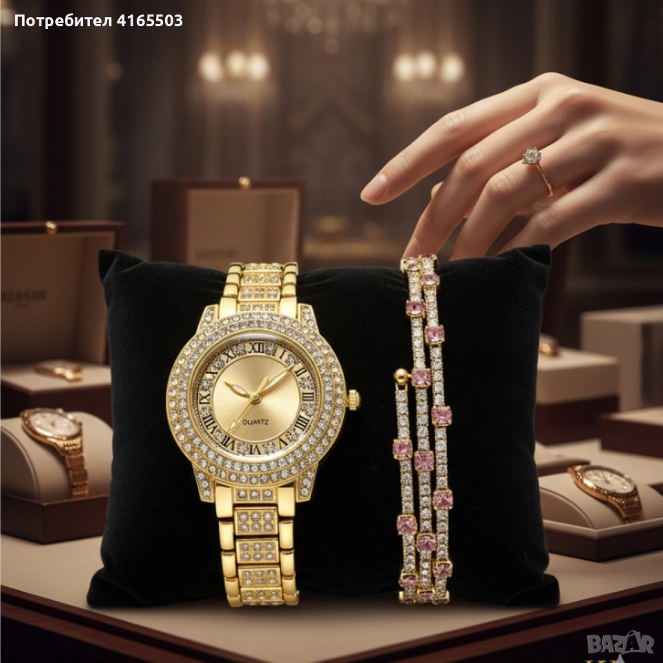 Бляскав дамски комплект часовник и гривна – съчетава елегантност и практичност, снимка 1