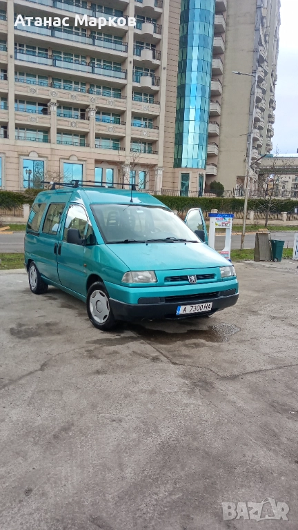 Пежо експерт 2,0hdi., снимка 1