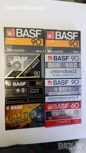 BASF аудиокасети, снимка 1