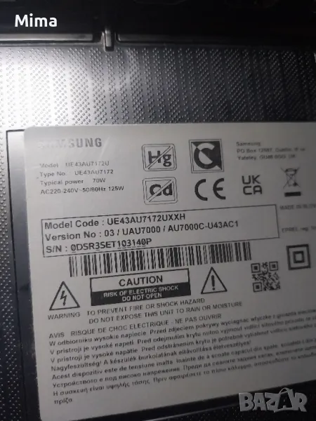 Samsung UE43AU7172UXXH На части , снимка 1
