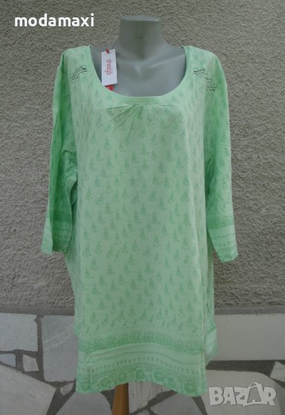 3XL/4XL Новa туника Sheego , снимка 1