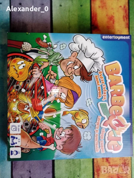 Настолни игри, снимка 1