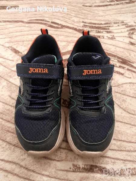 Детски маратонки Joma 31 номер, снимка 1